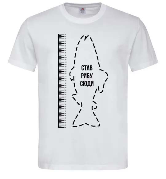 Мужская футболка Лінійка для риби Белый фото