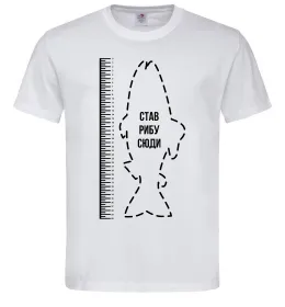 Мужская футболка Лінійка для риби Белый фото