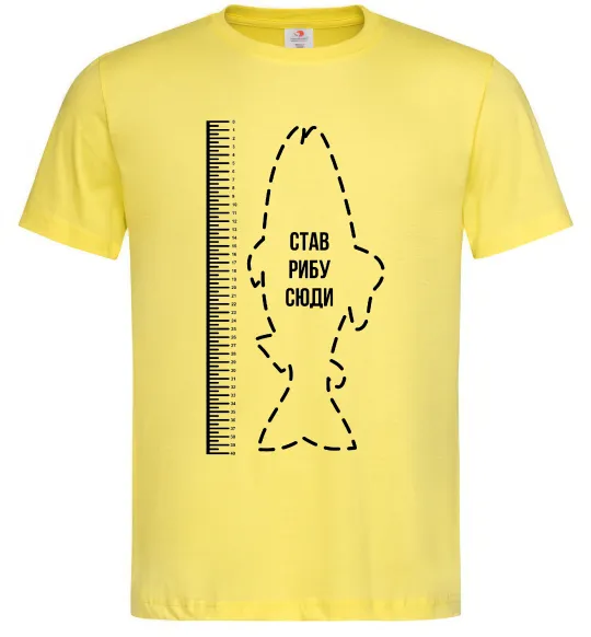 Мужская футболка Лінійка для риби Лимонный фото