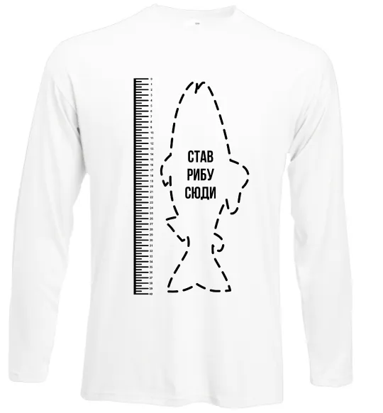 Лонгслив Лінійка для риби Белый фото