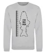 Свитшот Лінійка для риби Серый меланж фото