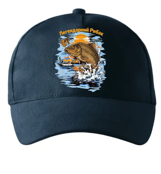 Кепка Легендарний рибак Темно-синий фото