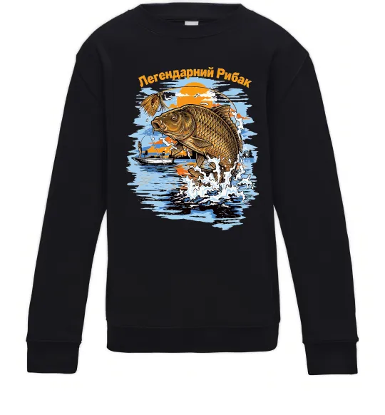 Детский Свитшот Легендарний рибак Черный фото