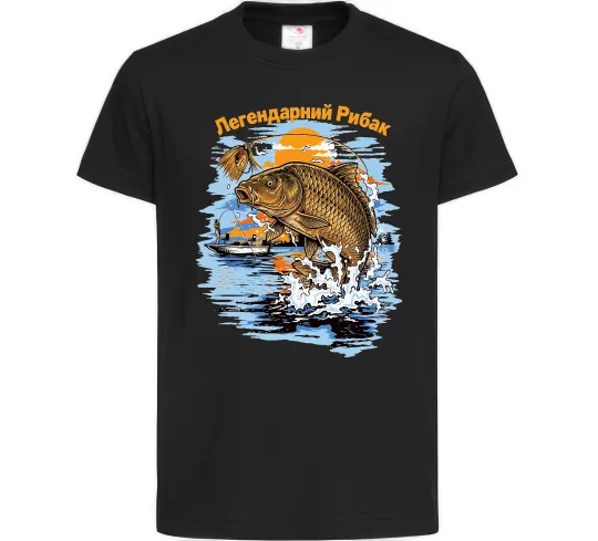 Детская футболка Легендарний рибак Черный фото
