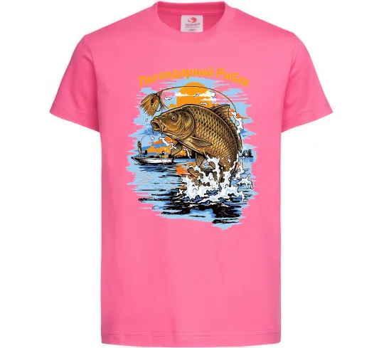 Детская футболка Легендарний рибак Ярко-розовый фото