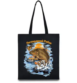 Эко-сумка Легендарний рибак Черный фото