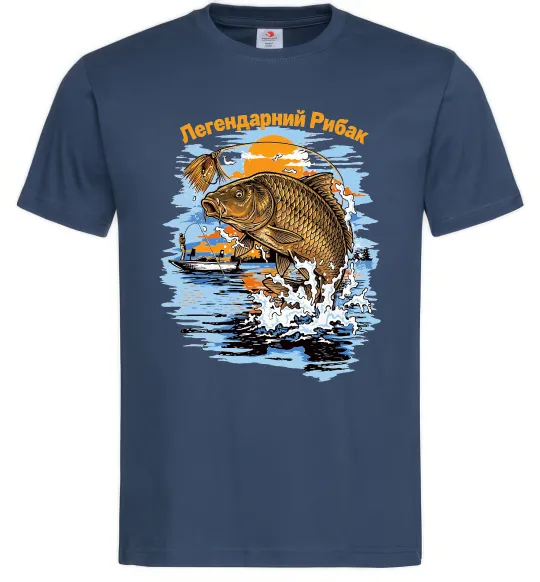 Мужская футболка Легендарний рибак Темно-синий фото