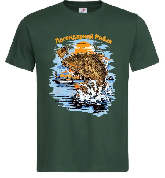 Мужская футболка Легендарний рибак Темно-зеленый фото