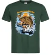 Мужская футболка Легендарний рибак Темно-зеленый фото