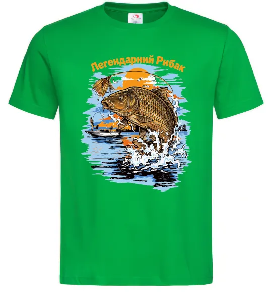 Мужская футболка Легендарний рибак Зеленый фото