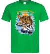 Мужская футболка Легендарний рибак Зеленый фото