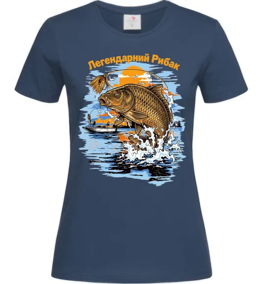 Женская футболка Легендарний рибак Темно-синий фото