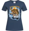 Женская футболка Легендарний рибак Темно-синий фото