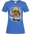 Женская футболка Легендарний рибак Ярко-синий фото