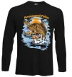 Лонгслив Легендарний рибак Черный Лонгслив Легендарний рибак Черный фото