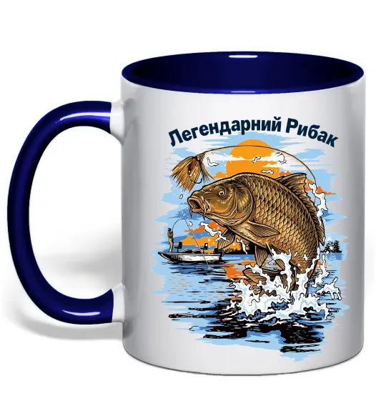 Чашка с цветной ручкой Легендарний рибак Глубокий темно-синий фото