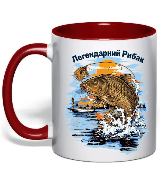 Чашка с цветной ручкой Легендарний рибак Красный фото