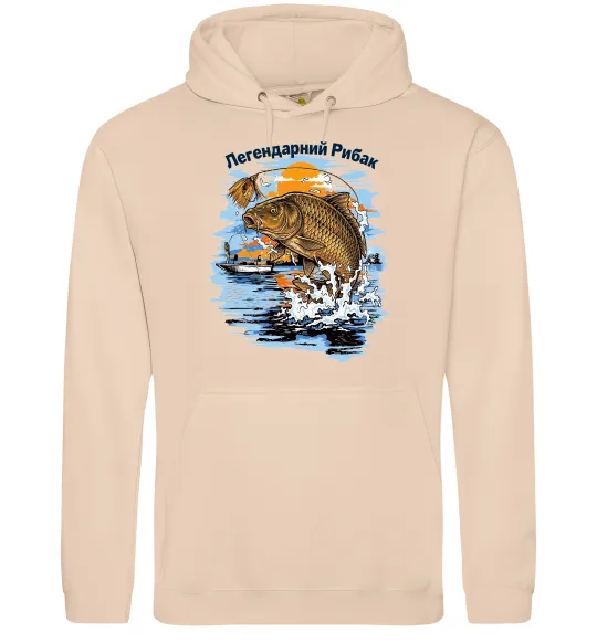 Мужская толстовка (худи) Легендарний рибак Песочный фото