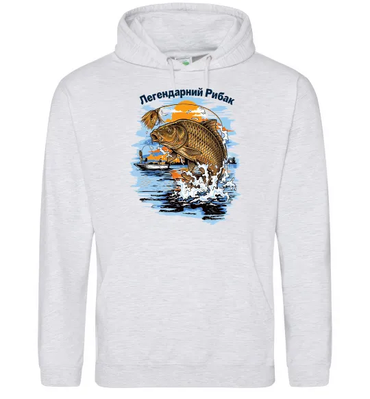 Женская толстовка (худи) Легендарний рибак Серый меланж фото