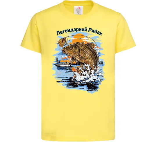 Детская футболка Легендарний рибак Лимонный фото