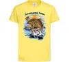 Детская футболка Легендарний рибак Лимонный Детская футболка Легендарний рибак Лимонный фото