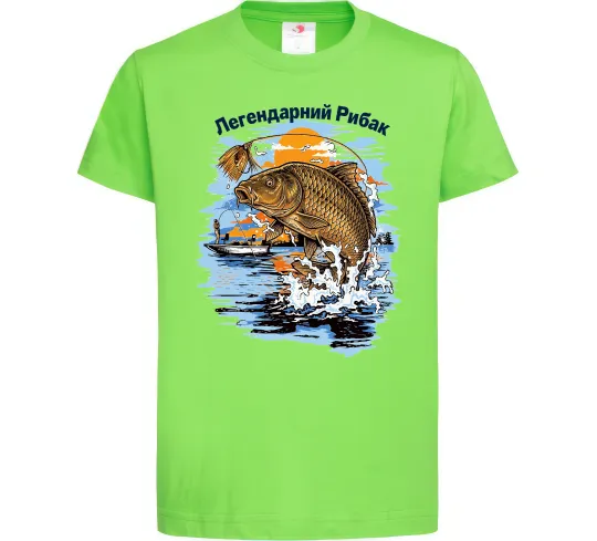 Детская футболка Легендарний рибак Лаймовый фото