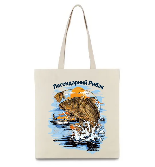 Эко-сумка Легендарний рибак Бежевый фото