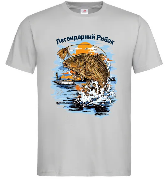 Мужская футболка Легендарний рибак Серый фото