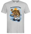 Мужская футболка Легендарний рибак Серый фото