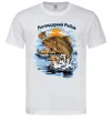 Мужская футболка Легендарний рибак Белый фото
