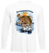 Лонгслив Легендарний рибак Белый Лонгслив Легендарний рибак Белый фото