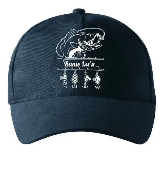 Кепка Для рибалки іменний Темно-синій фото