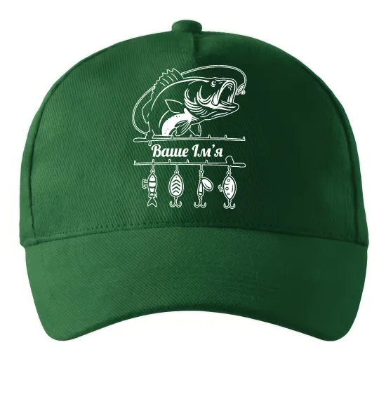 Кепка Для рибалки іменний Темно-зелений фото