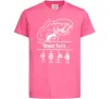 Детская футболка Для рибалки іменний Ярко-розовый фото