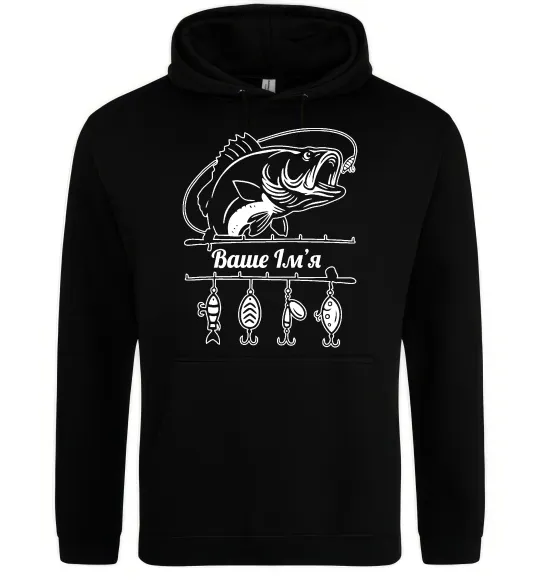 Женская толстовка (худи) Для рибалки іменний Черный фото