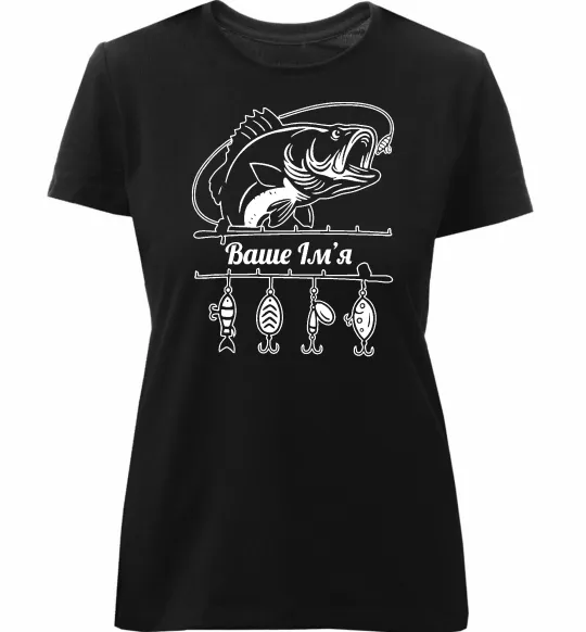 Жіноча преміум футболка Для рибалки іменний Чорний фото