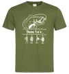 Чоловіча футболка Для рибалки іменний Оливковий фото