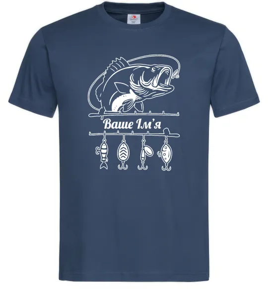 Чоловіча футболка Для рибалки іменний Темно-синій фото