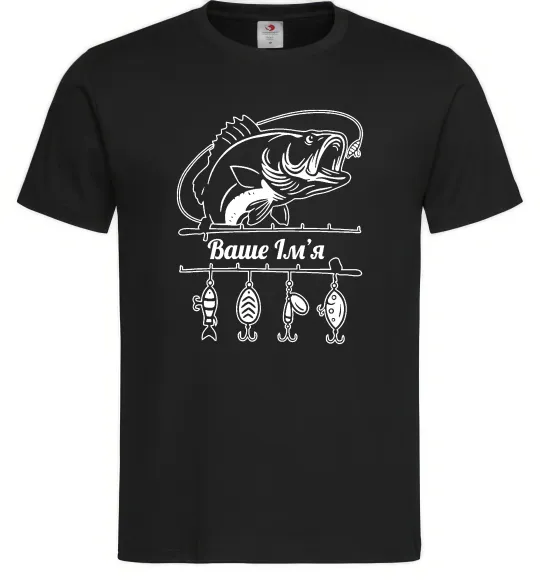 Чоловіча футболка Для рибалки іменний Чорний фото