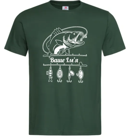 Чоловіча футболка Для рибалки іменний Темно-зелений фото