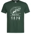 Чоловіча футболка Для рибалки іменний Темно-зелений фото