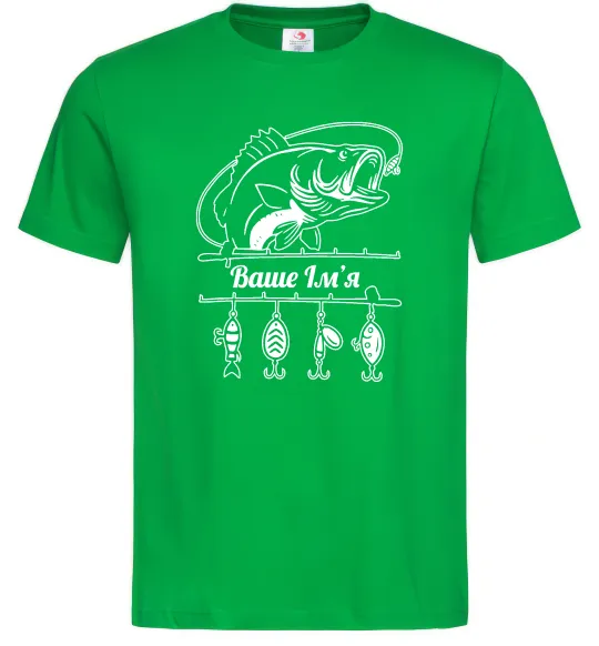 Чоловіча футболка Для рибалки іменний Зелений фото