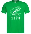 Чоловіча футболка Для рибалки іменний Зелений фото