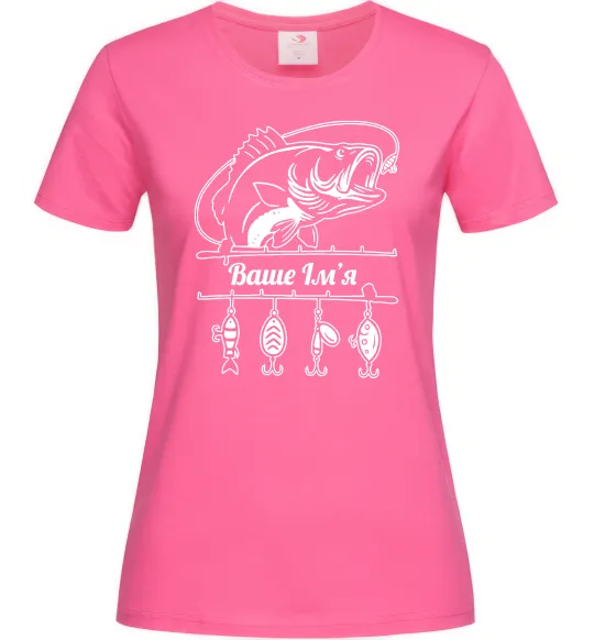 Жіноча футболка Для рибалки іменний Яскраво-рожевий фото