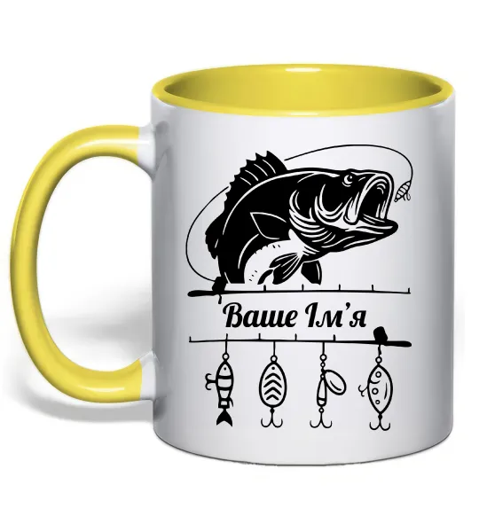 Чашка з кольоровою ручкою Для рибалки іменний Лимонний фото