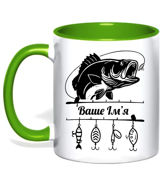 Чашка з кольоровою ручкою Для рибалки іменний Лаймовий фото