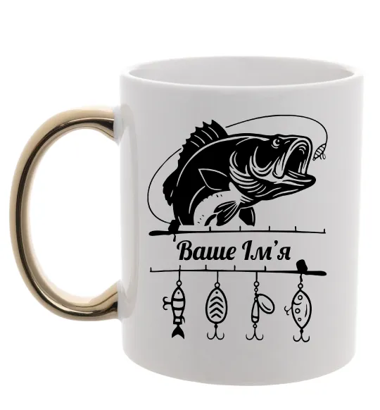 Чашка з кольоровою ручкою Для рибалки іменний Золото фото