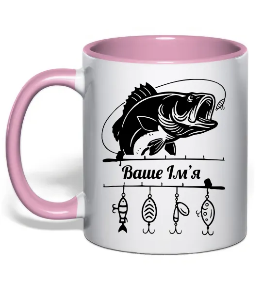 Чашка з кольоровою ручкою Для рибалки іменний Ніжно рожевий фото