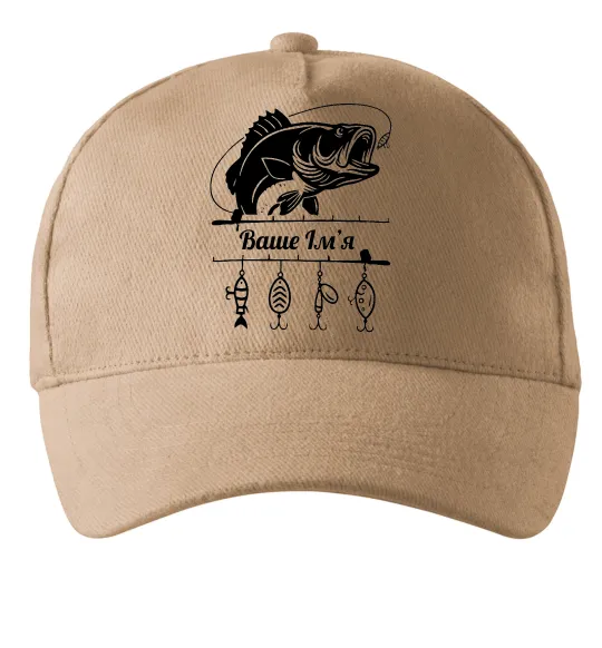 Кепка Для рибалки іменний Пісочний фото