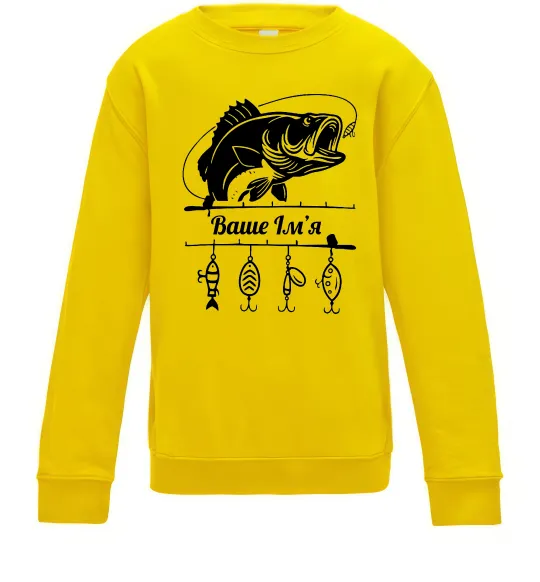 Дитячий світшот Для рибалки іменний Сонячно жовтий фото